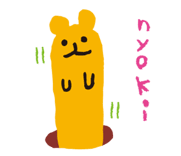 Yuru Animal(R) sticker #5812998