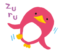 Yuru Animal(R) sticker #5813000