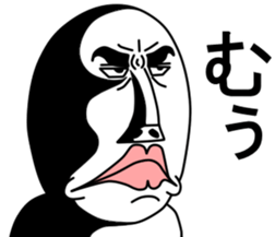 An annoying man part4 sticker #5813012