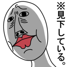 An annoying man part4 sticker #5813032