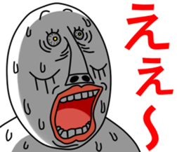 An annoying man part4 sticker #5813043