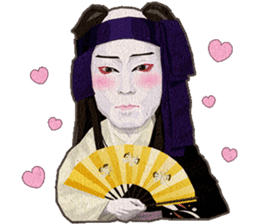 Ebizo Ichikawa sticker #5813284
