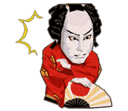 Ebizo Ichikawa sticker #5813285