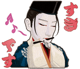 Ebizo Ichikawa sticker #5813287