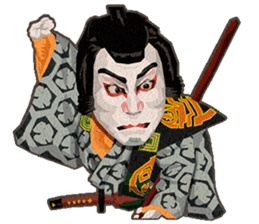 Ebizo Ichikawa sticker #5813289