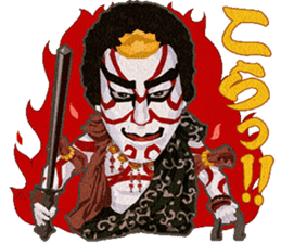 Ebizo Ichikawa sticker #5813292