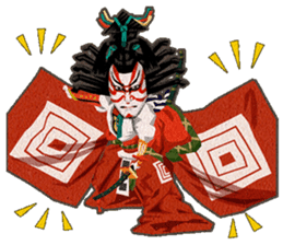 Ebizo Ichikawa sticker #5813293