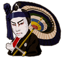 Ebizo Ichikawa sticker #5813294