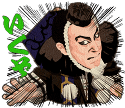 Ebizo Ichikawa sticker #5813296
