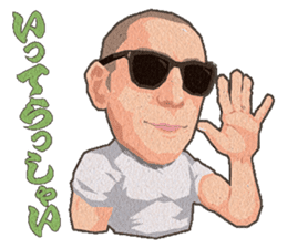 Ebizo Ichikawa sticker #5813304