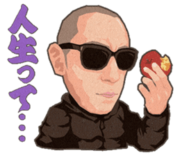 Ebizo Ichikawa sticker #5813305