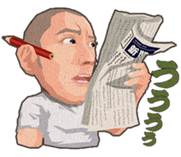 Ebizo Ichikawa sticker #5813307