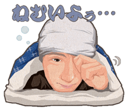 Ebizo Ichikawa sticker #5813308