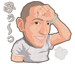 Ebizo Ichikawa sticker #5813310