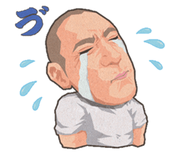 Ebizo Ichikawa sticker #5813316