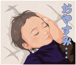 Ebizo Ichikawa sticker #5813321