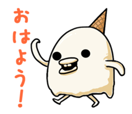 Softin sticker #5813842