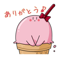 Softin sticker #5813843