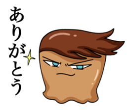 Softin sticker #5813844