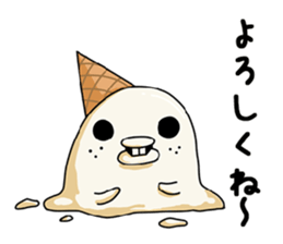 Softin sticker #5813846