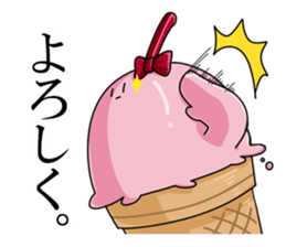 Softin sticker #5813847