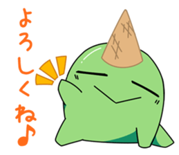 Softin sticker #5813849