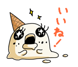 Softin sticker #5813850