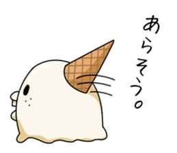 Softin sticker #5813854