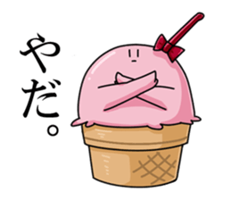 Softin sticker #5813855