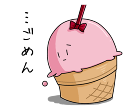 Softin sticker #5813859