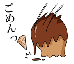 Softin sticker #5813860