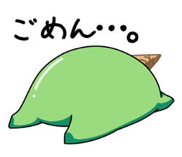 Softin sticker #5813861