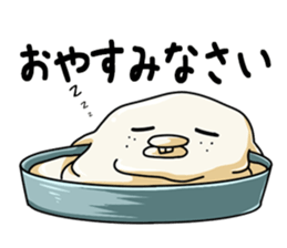 Softin sticker #5813866