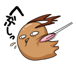 Softin sticker #5813868