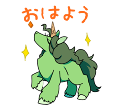 Softin sticker #5813869