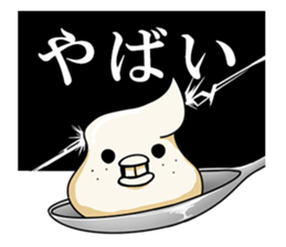 Softin sticker #5813870