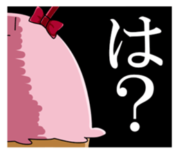 Softin sticker #5813871