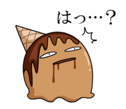 Softin sticker #5813872