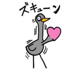 Yoshiko friends2 sticker #5814166