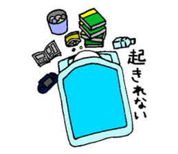 Yoshiko friends2 sticker #5814174