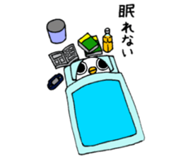 Yoshiko friends2 sticker #5814175