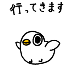 Yoshiko friends2 sticker #5814182