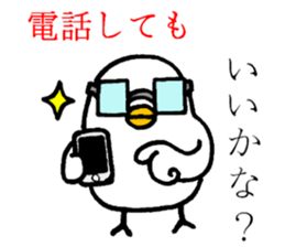 Yoshiko friends2 sticker #5814184