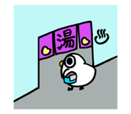 Yoshiko friends2 sticker #5814194