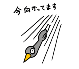 Yoshiko friends2 sticker #5814196