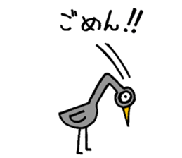 Yoshiko friends2 sticker #5814198