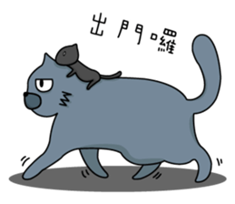 Fat Cat and Kitten sticker #5814496