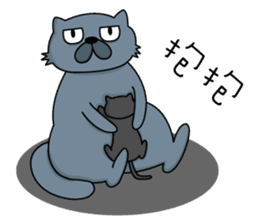 Fat Cat and Kitten sticker #5814514