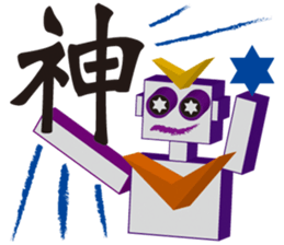 Healing system of the robot sticker #5814687