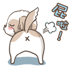 Sarah & King (Lovely Shih Tzu) sticker #5814866